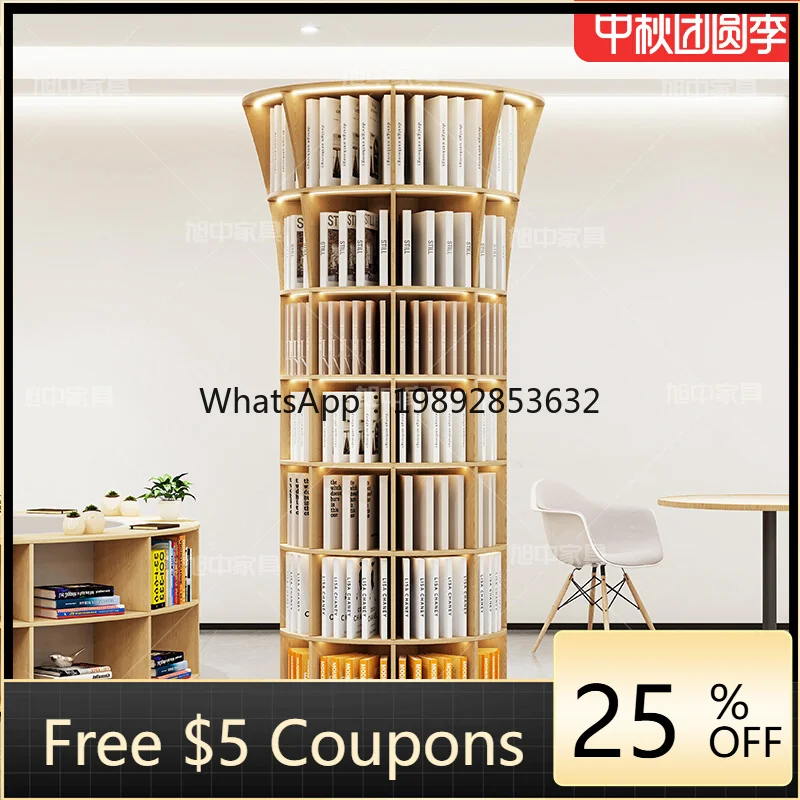 

YFY Solid Wood Library Floor Standing Cylindrical Bookshelf Display Rack Office Display Cabinet Grid Cabinet