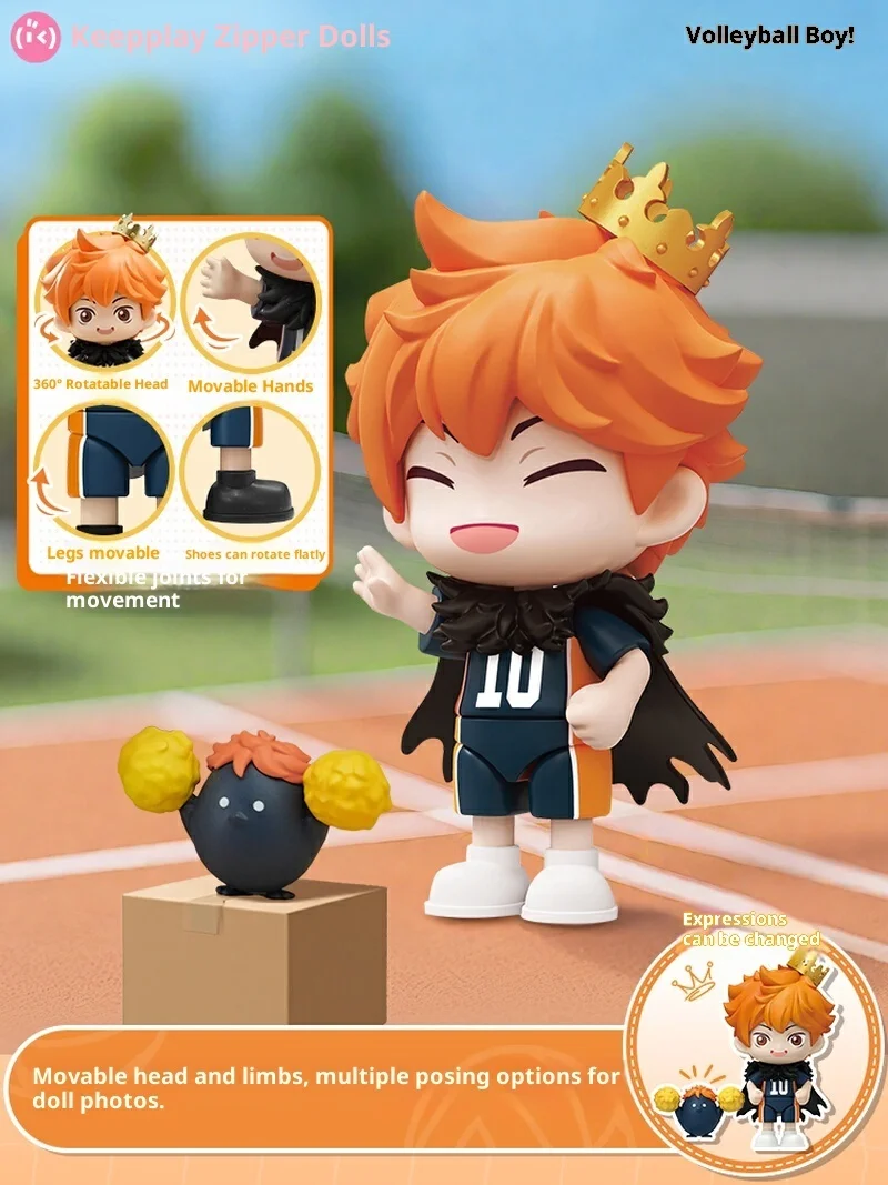 

Долина Иллюстрация Keepplay Кукла на молнии Собранная ручная фигурка Слепая коробка Анимация Периферийная долина Кукла Хината Сянъян