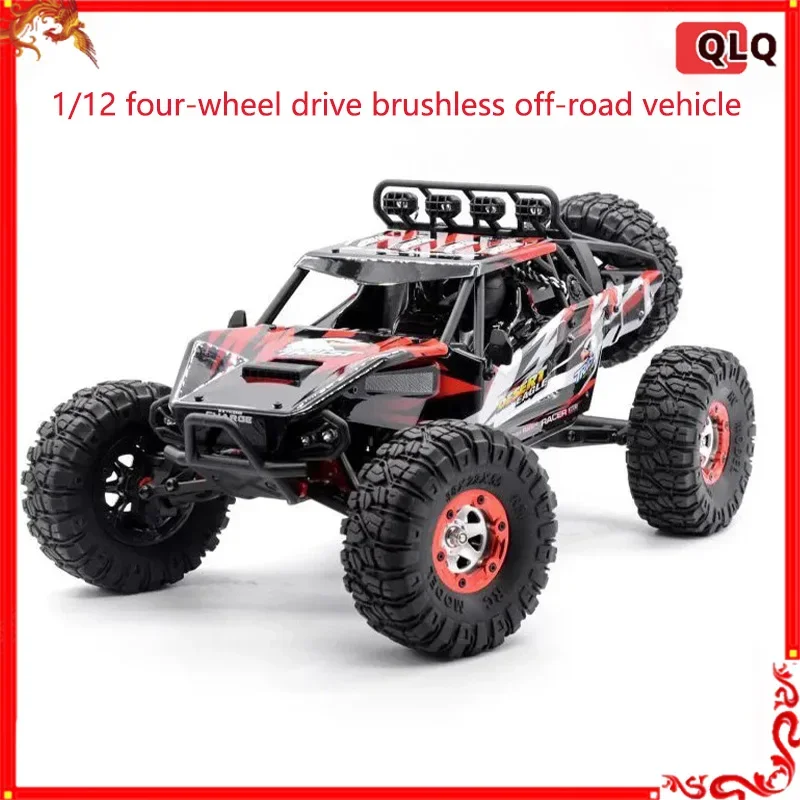 

New Fy Desert Remote Control Off Road Vehicle High Speed Vehicle Remote Control Brushless 4wd High Speed Off Road Vehicle Model