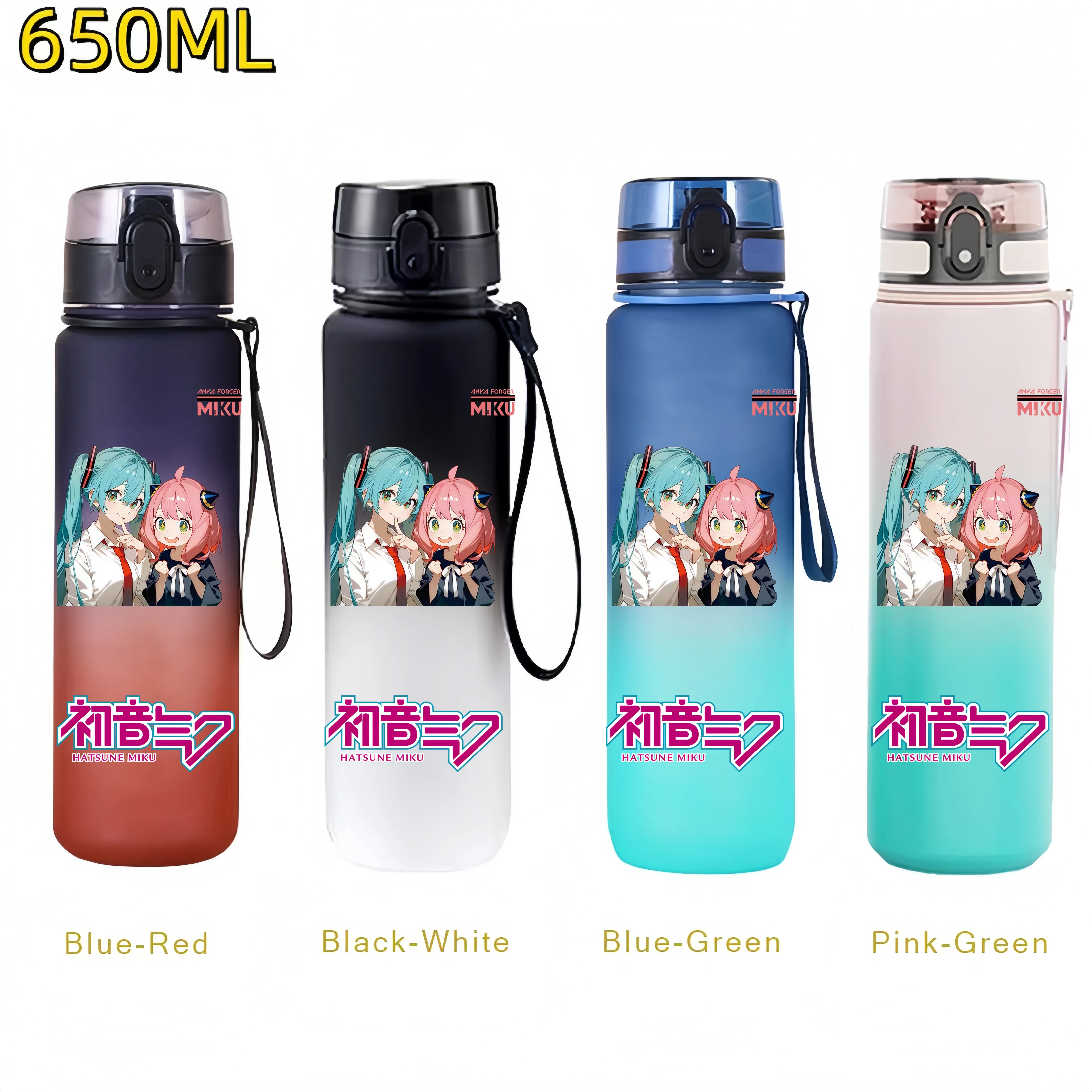 650ML ฮัตสึเนะ มิกุขวดน้ำกีฬาแ - Travel Accessories Bottles บทวิจารณ์และราคา
