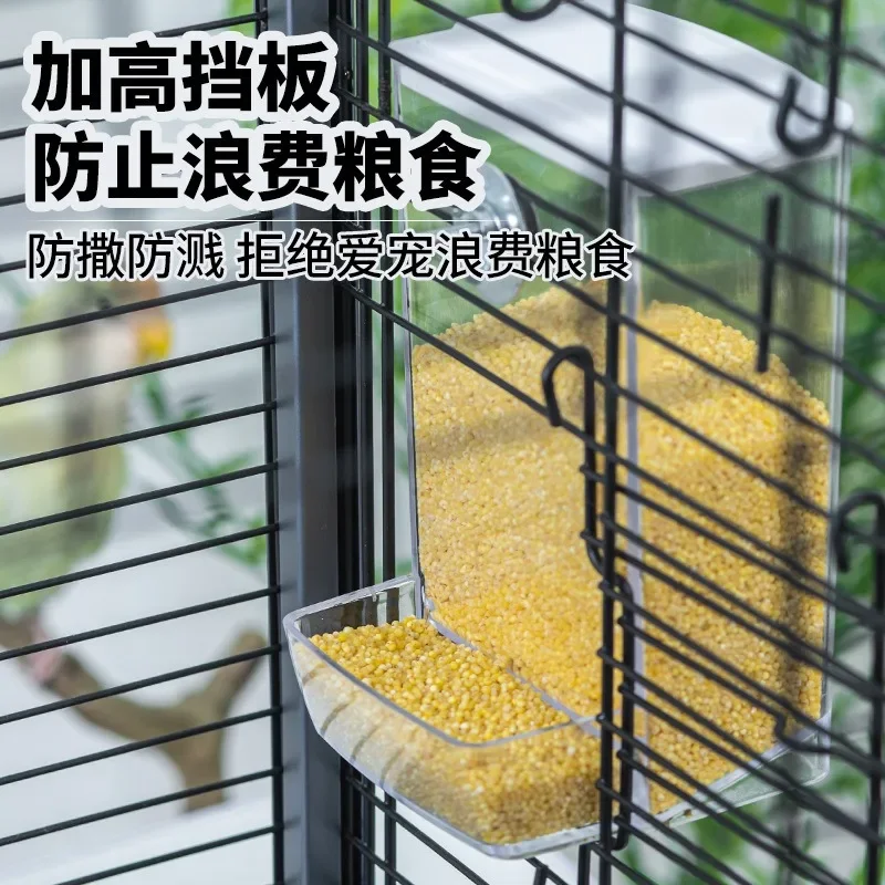 Parrots Birds Feeding Box Food Dispenser Antisplash Dustproof Bird Parakeet Feeder Cage Screw Food Dispenser Pet Supplies