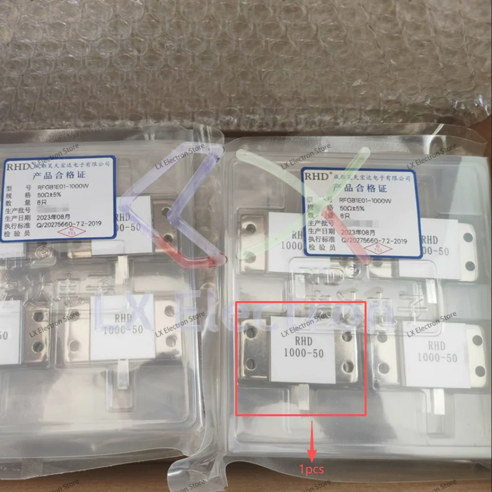 Resistencia de Potencia RF 800W 50ohm | 1000W 100ohm 200ohm 50ohm | Carga ficticia de terminación de alta potencia para microondas de 100W y 5kohm con brida, 1 unidad/lote