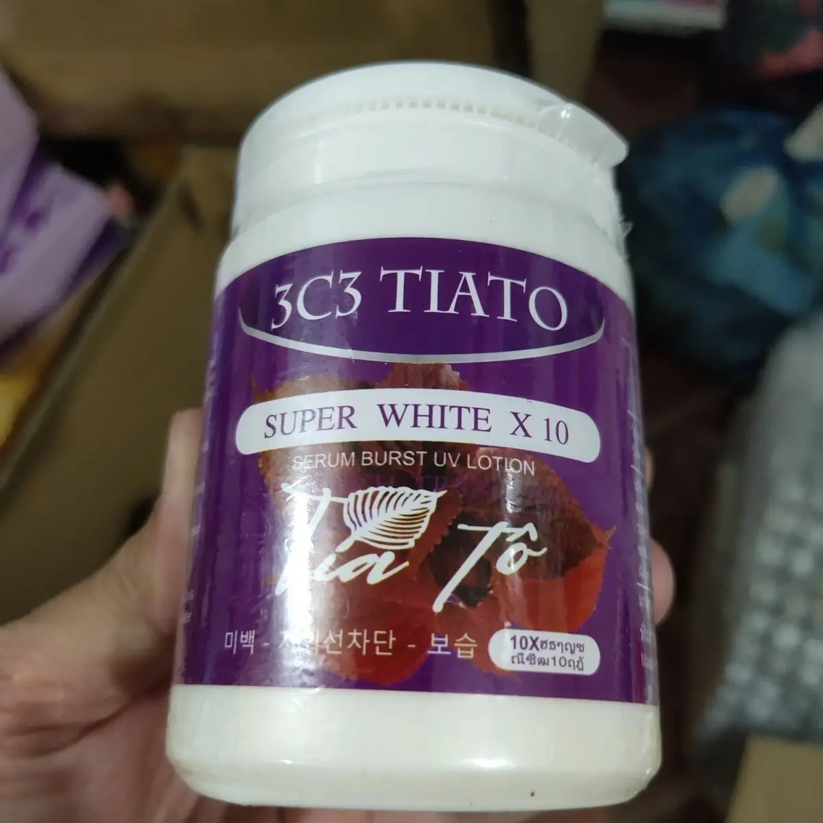 

Kem Kich body Tinh chat Tia To Sieu Trang x10 Vietnamese whitening body lotion