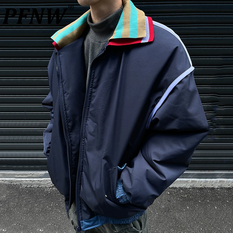 PFNW Autumn Winter New Preppy Style Oversized Quilted Padded Jacket Niche Design Quilted Padded Collar Loose Casual Parkas 1902