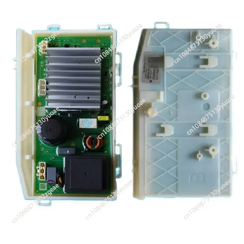 new suitable for Haier drum washing machine motor drive board frequency conversion board computer board 0021800035L