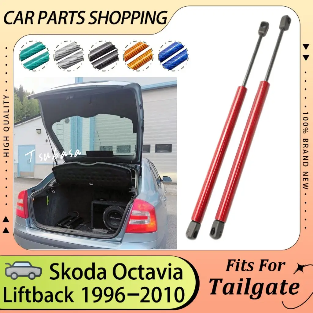 Rear Tailgate Struts for Skoda Octavia 1U2 Liftback 1996-2010 1U6827550 Trunk Boot Lift Support Rods Shock Back Door Cylinders