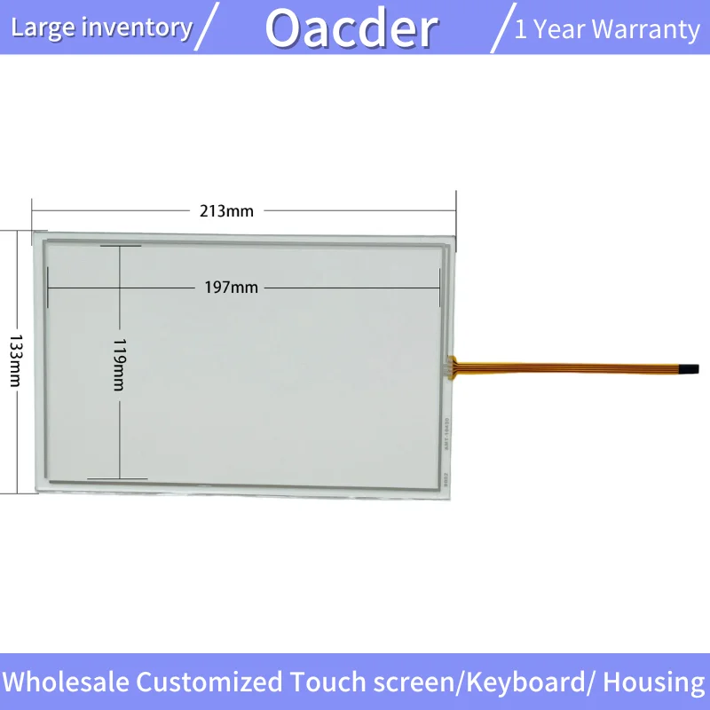 Touch Screen Panel Glass Digitizer For TP900 comfort 6AG1124-0JC01-4AX0 TouchPad Front Film Overlay Protective Film