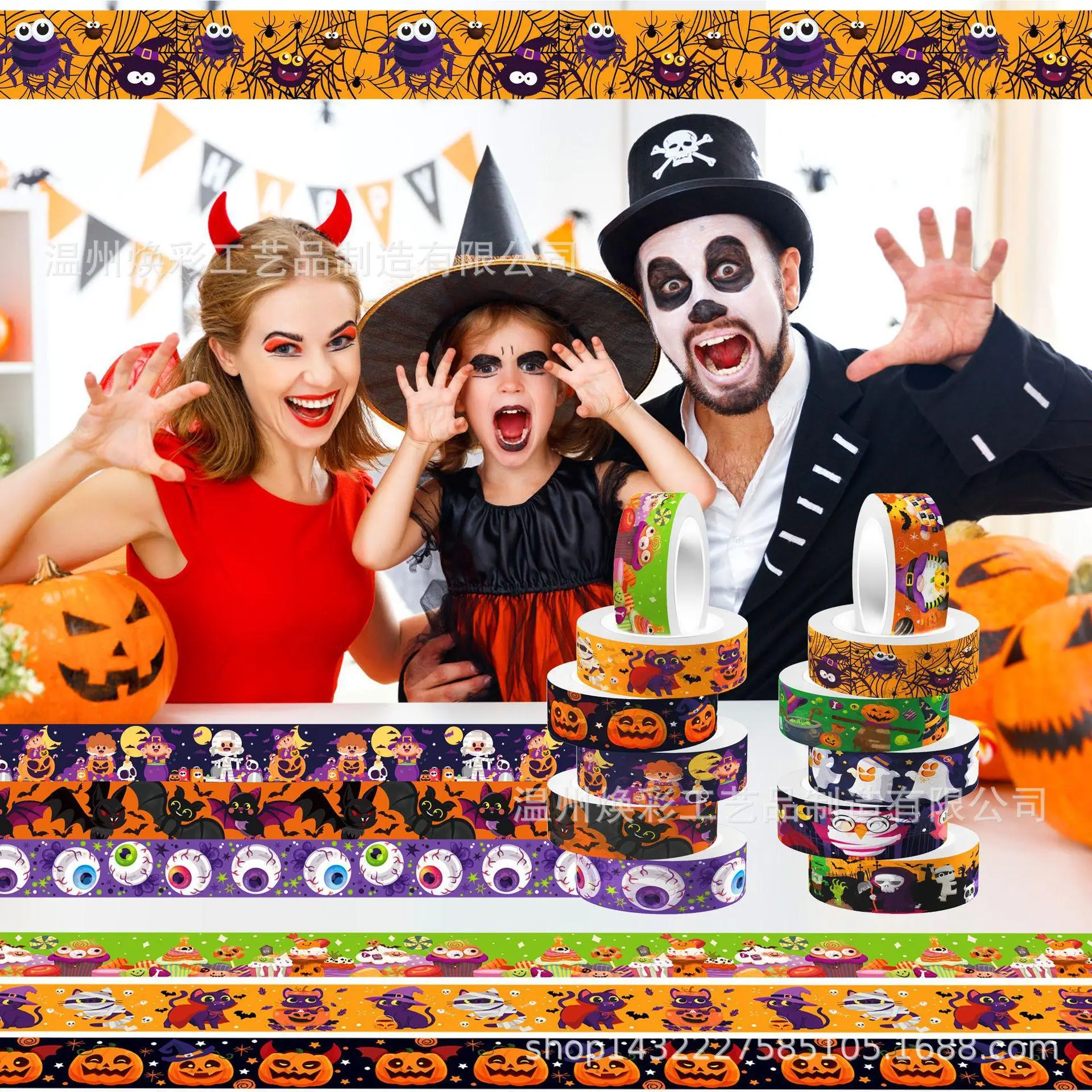 Halloween Pumpkin Transparent Roll Sticker and Paper Tape DIY Handbook Material Washi Tape