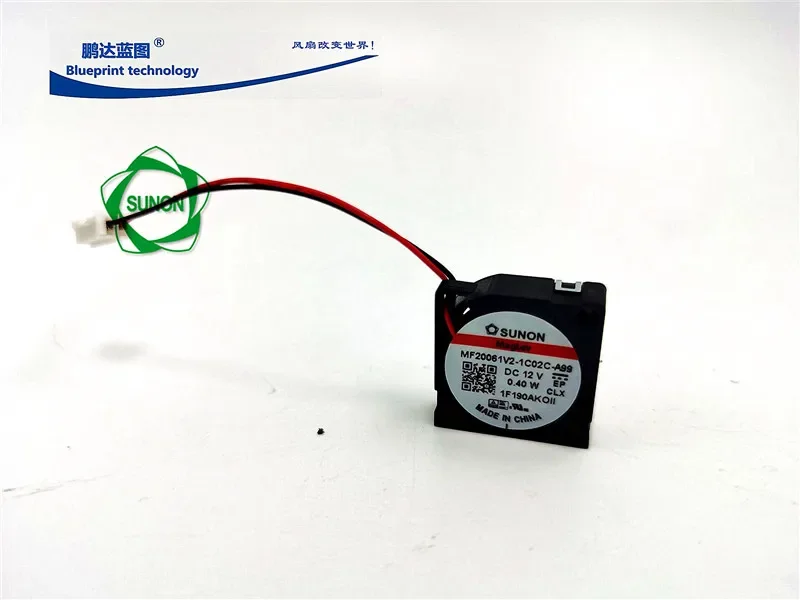 pa  MF20061V2-1C02C-A99 2006 Turbine 2cm Blower 12V High Rotation Miniature Cooling Fan 20*20*6MM