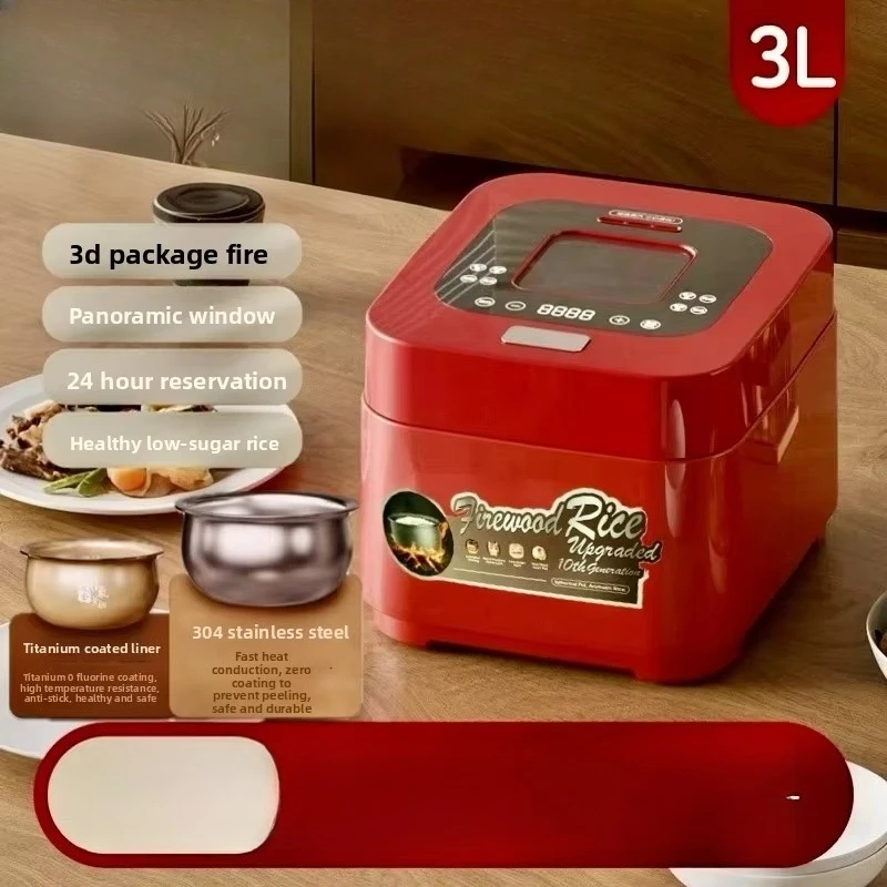 Kitchen Multi-Functional Intelligent Window Reservation Rice Cooker Pure Titanium Health Smart Soup Separation Drain