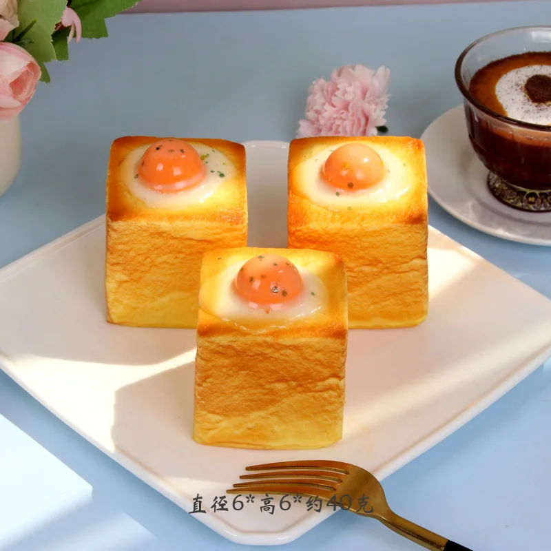 PU 遅いリバウンド食品遊びスクイーズおもちゃシミュレーショントルトトーストケーキクマモデル楽しいウェットとソフトな感触ストレスリリーフハッピーそわそわおもちゃ