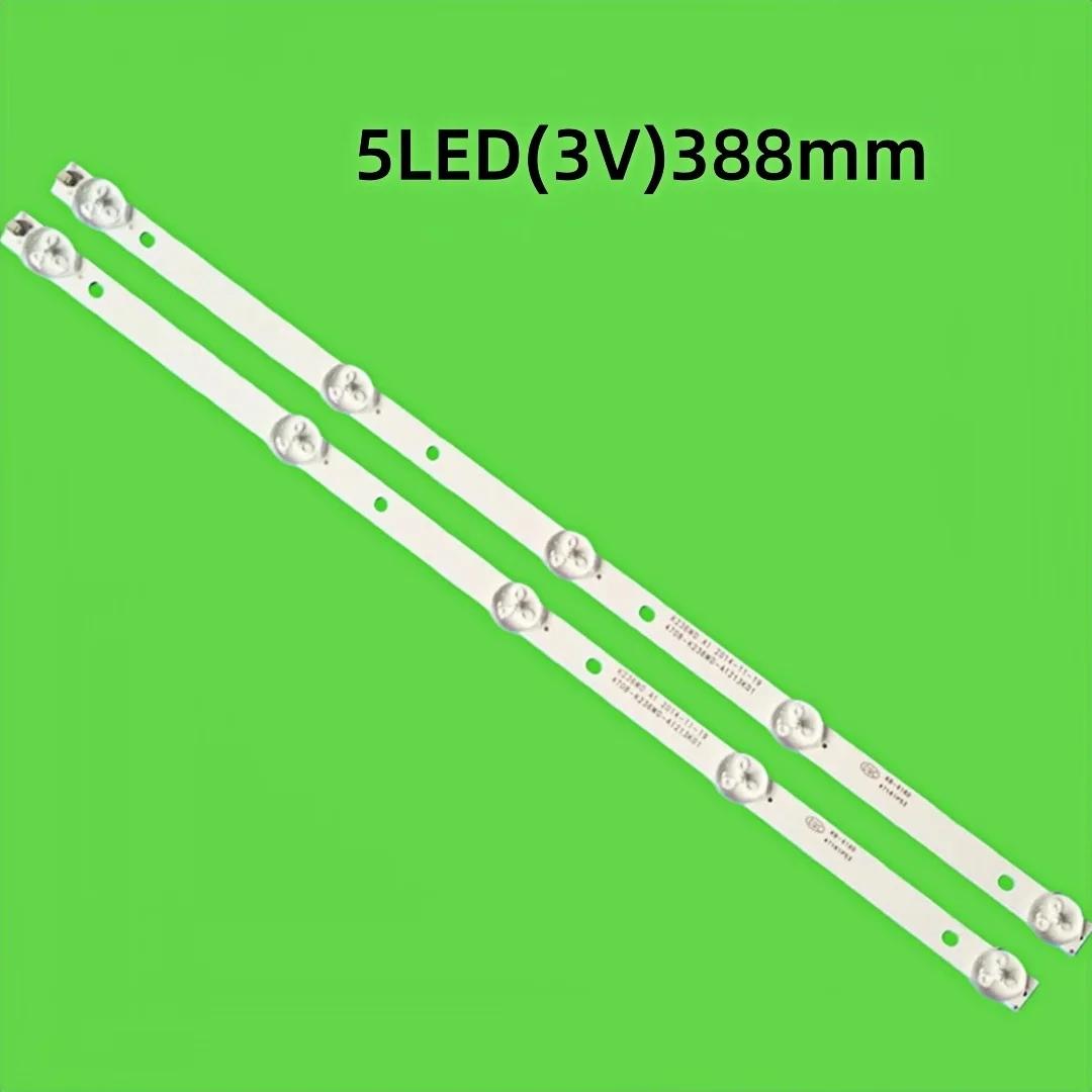 2pcs 24 inch 23.6'' LED Backlight Strip for TV K236WD 4708-K236WD-A1213K01 24J1000 5-LEDs