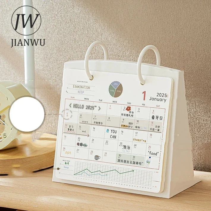 JIANWU 2025 Page Turning Card Calendar Office Desktop Calendar Creative DIY Student Supplies Stationery