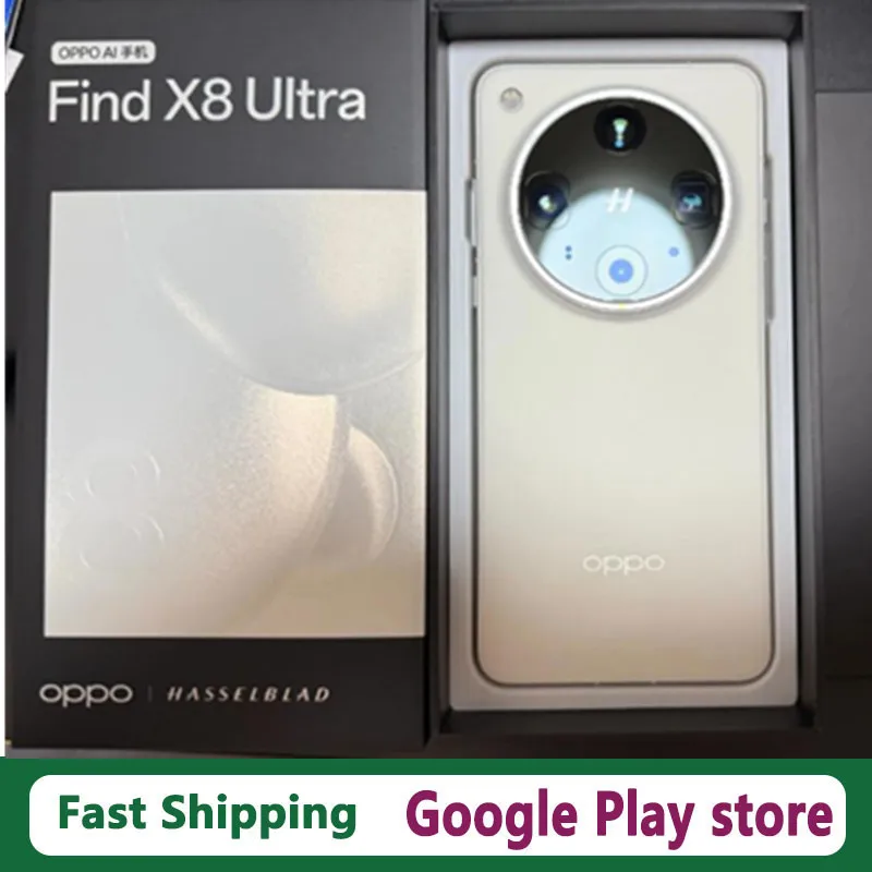 Nouveau téléphone officiel Oppo Find X8 Ultra Android 6.82 Nouveau téléphone officiel Oppo Find X8 Ultra Android 6.82