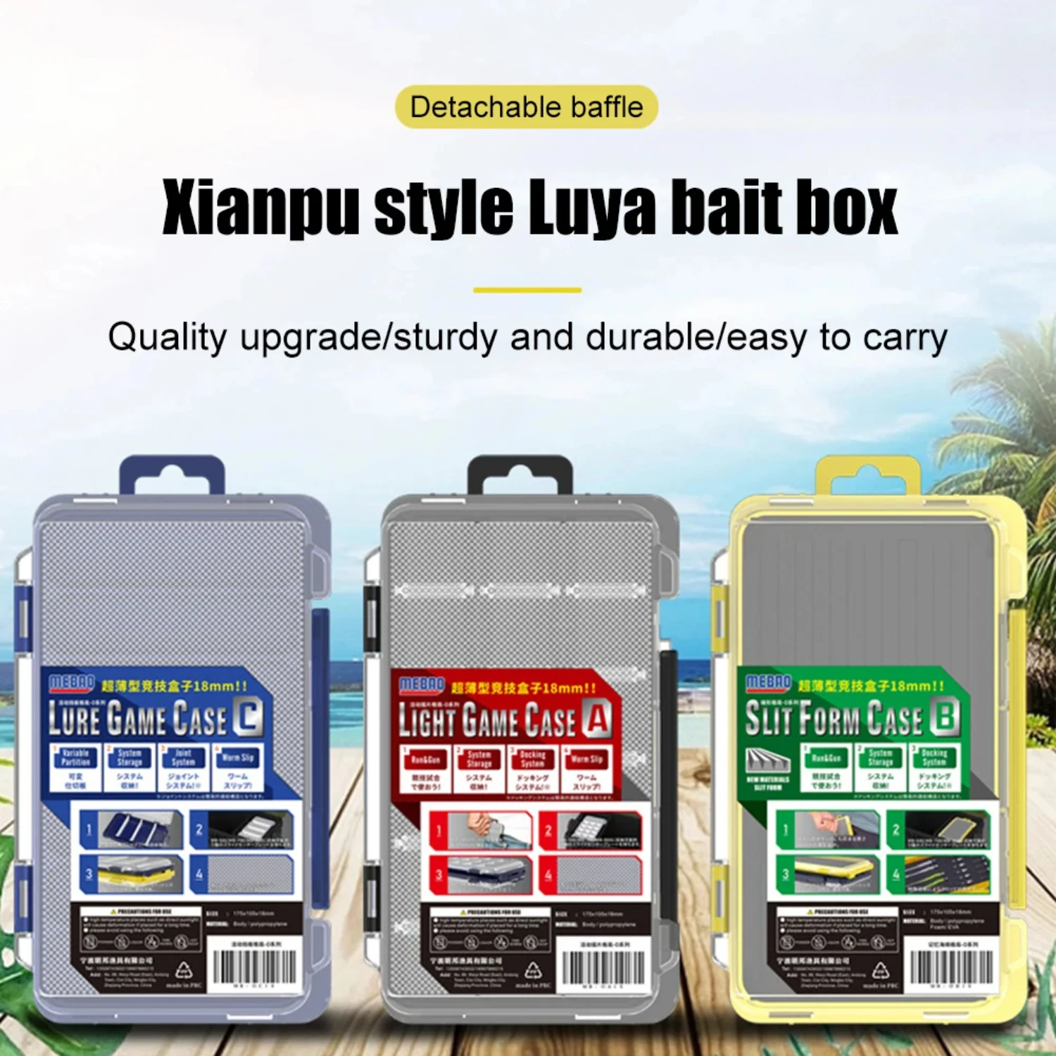 

Fishing Bait Box Waterproof Fishing Tackle Portable Case Shockproof Adjustable Partition Outdoor Fishing Tool