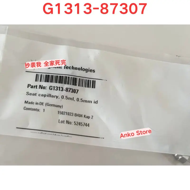 Brand-new  Original G1313-87307 Quantitative Ring