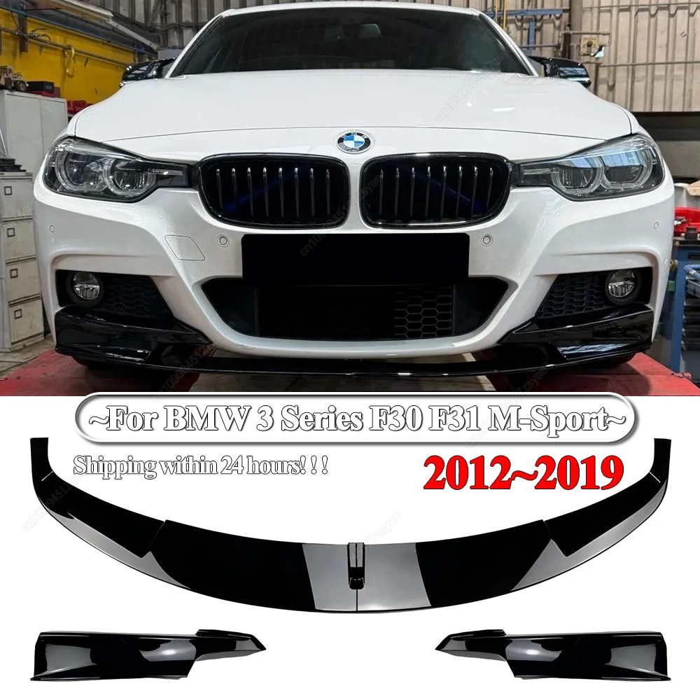 

Передний бампер автомобиля, спойлер, диффузор, сплиттер для BMW 3 серии F30 F31 320i 328i 330i 335i 340i 320d 330d M-Sport 2012-2019