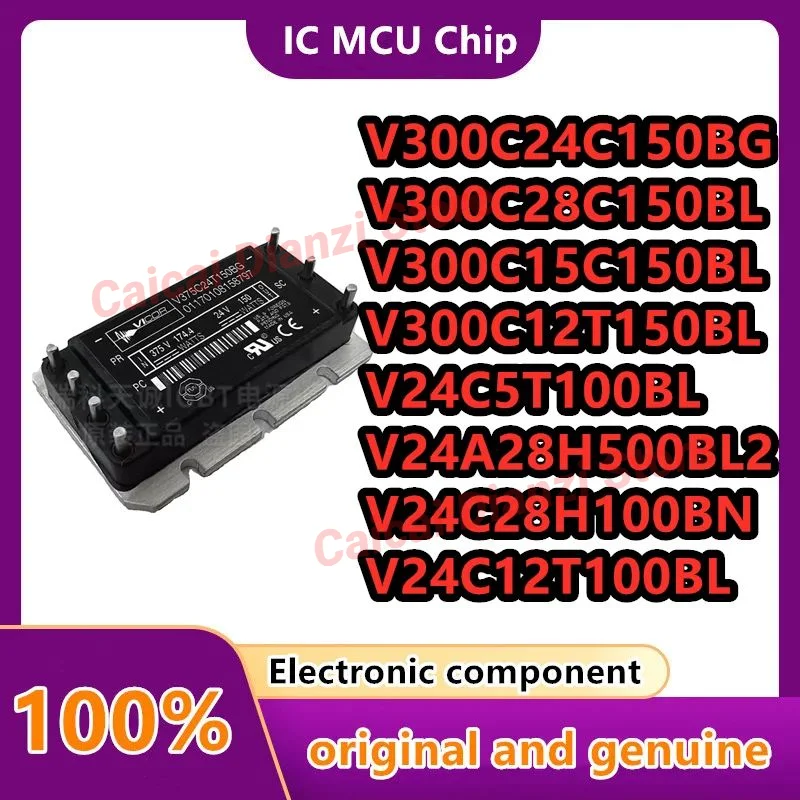 

V24C28H100BN V24C12T100BL V24A28H500BL2 V24C5T100BL IGBT V300C15C150BL V300C28C150BL V300C12T150BL V300C24C150BG