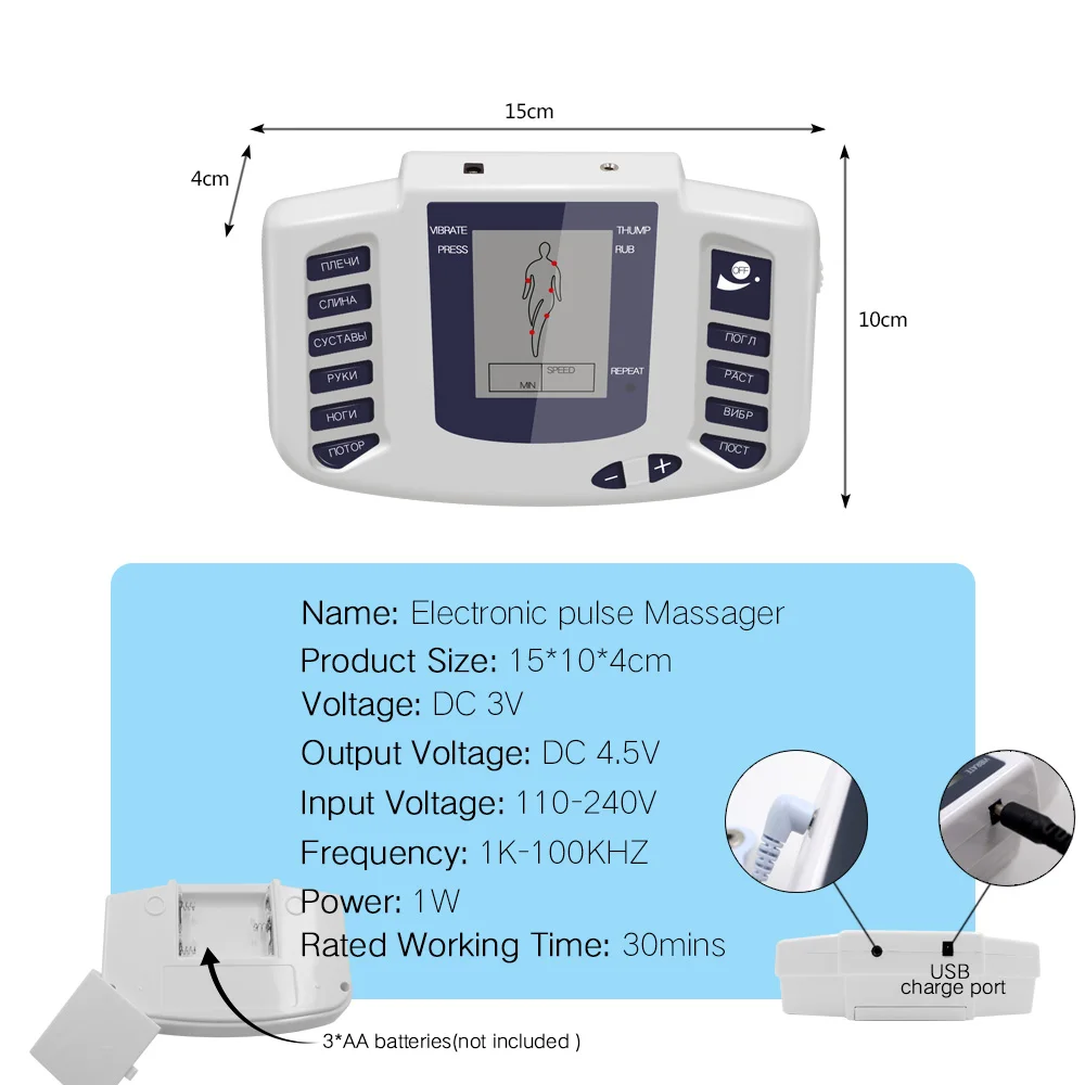 12 Button Tens Machine Physiotherapy EMS Muscle Stimulation Trainning Apparatus Electric Massager Pain Relief Home Use Devices