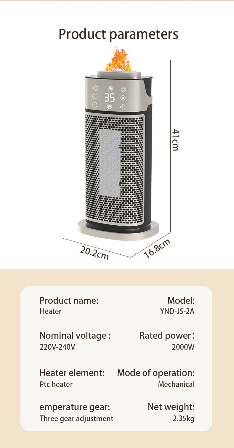 Humidifier heater office home humidifier heater vertical remote control touch PTC heater