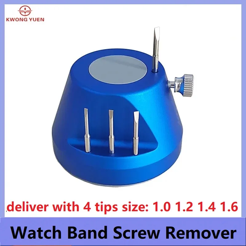 Kwong YUEN Watch Repair Tools 6730 Strap Removal Screw Table Watch Repair Assembly Formula Disassembly Strap Screw Holder