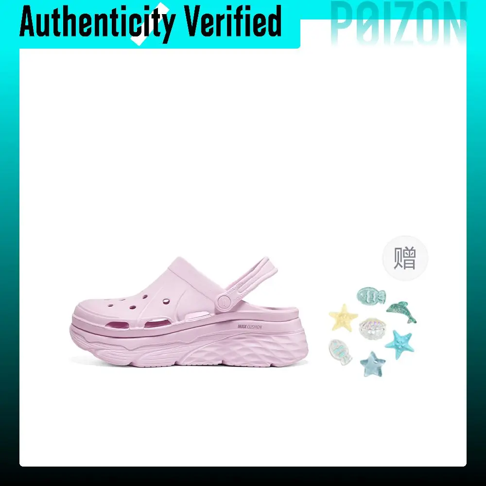 Skechers Max Cushioning Monster Bubbles Clogs Women's Pink Purple 111127-LIL