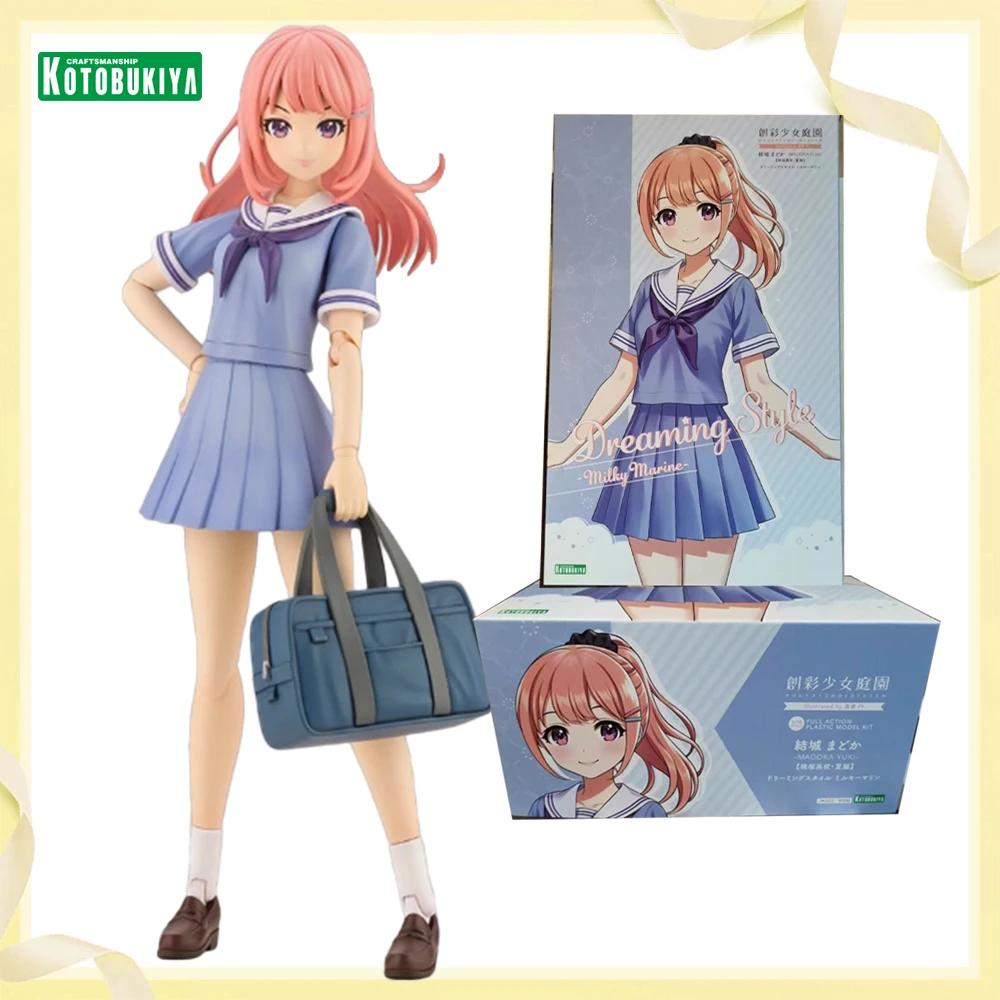 

In Stock Original Kotobukiya Original - Sousaishojoteien - Yuki Madoka - 1/10 Anime Figure Action Figure Model Decoration