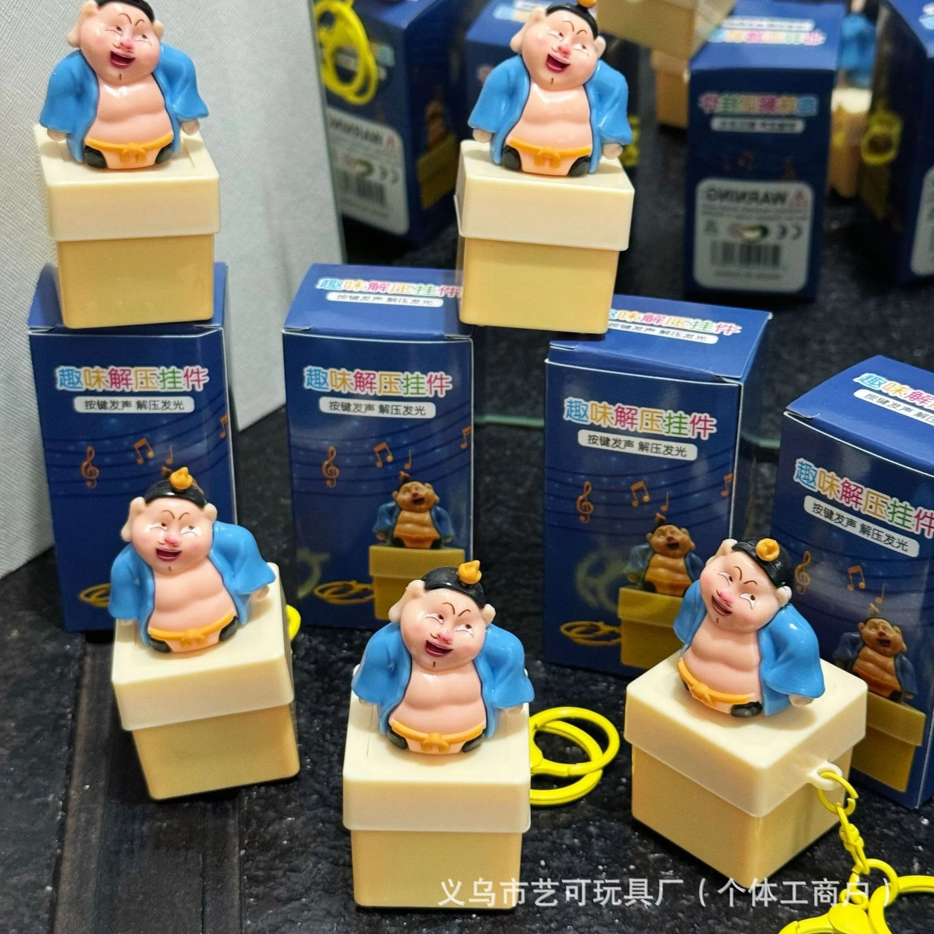 

Taiyi Zhenren Voice Button: “Hit Me If You Dare!” Creative New Stress-Relief Sound Button—Nezha Merchandise