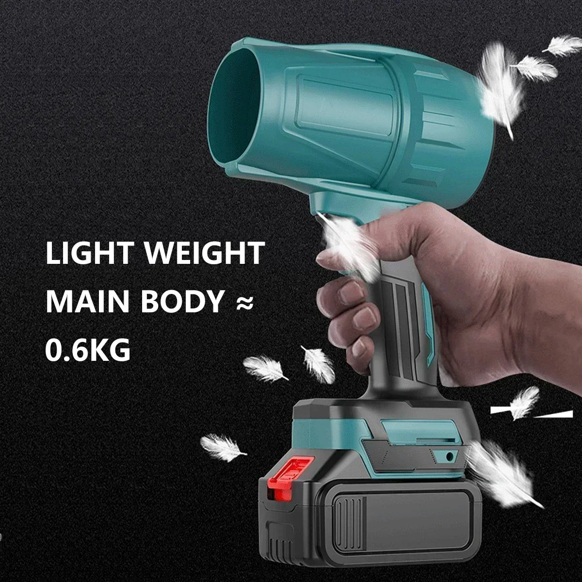 Рисунок 2 - Электрический беспроводной бесщеточный