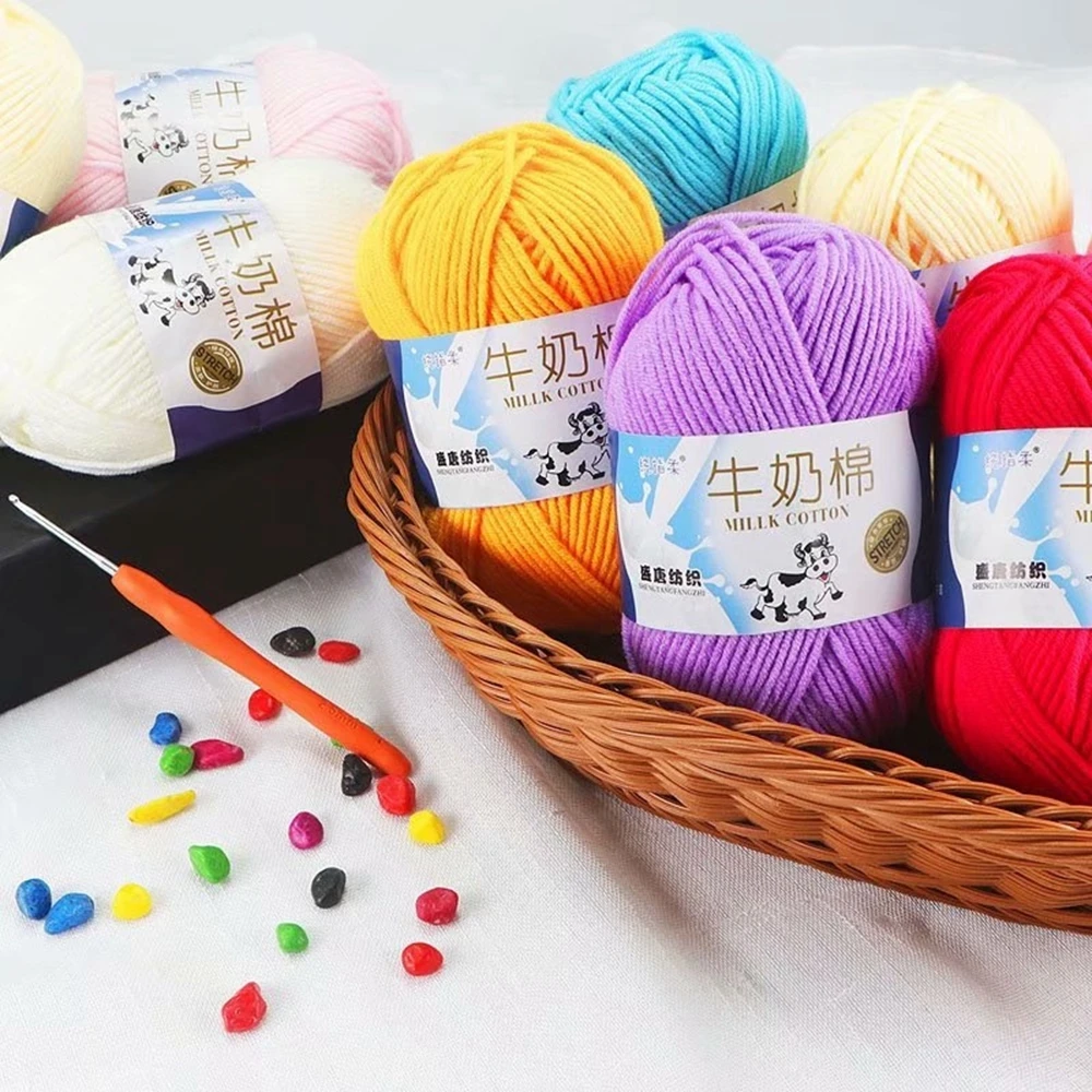 50g 5 ply milk cotton knitting yarn needle thread dyeing lanas crochet craft sweater hat doll sewing knitting tool