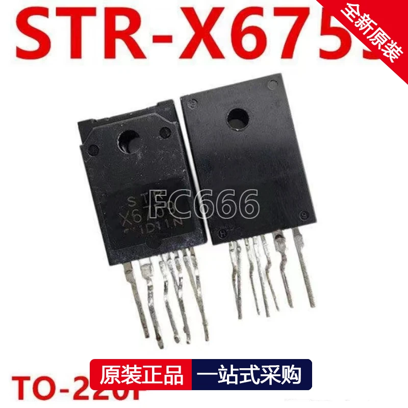 1PCS STRX6759 STR-X6759 LCD power module chip