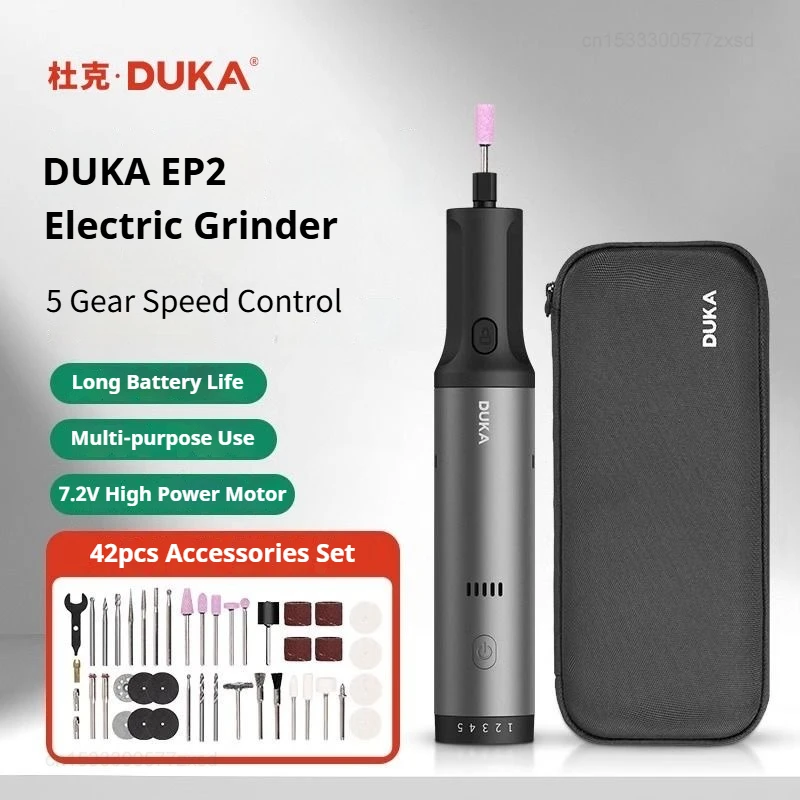 Duka Atuman EP2 Ele…