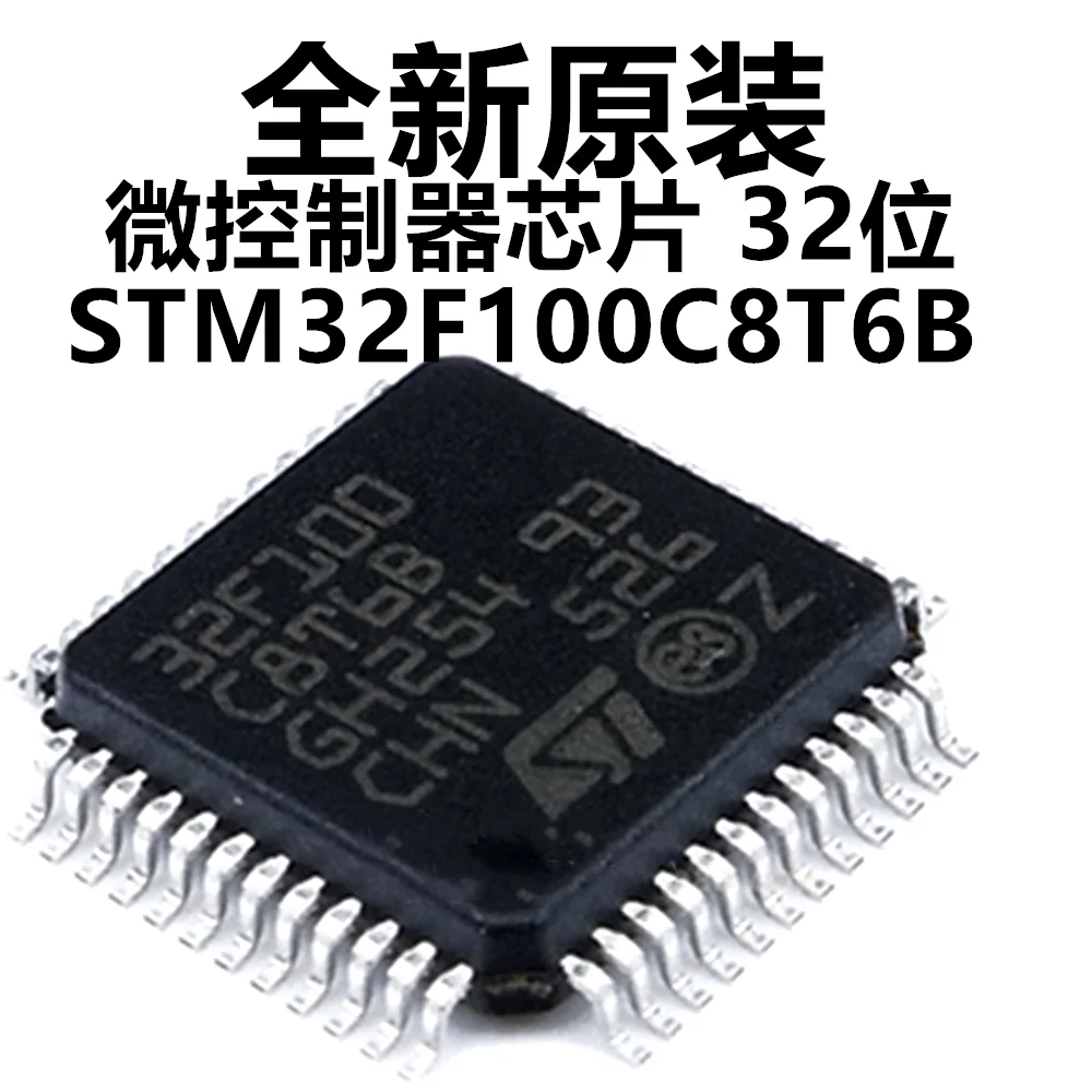 Mới Ban Đầu Stm32f100c8t6b Stm32f100c8t6 Lqfp48 Vi Điều Khiển Chip 32-Bit Mới Ban Đầu Sỉ Lạnh 1 Phân Phối Danh Sách