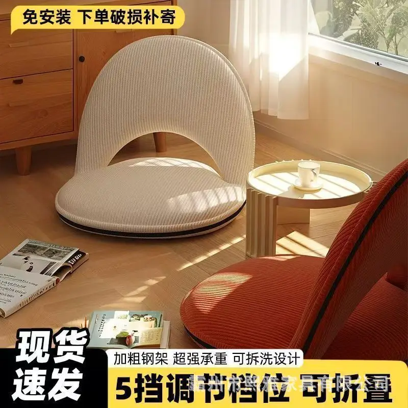 AOLIVIYA Lazy Sofa Single Loveseat 2 Seater Sofa Bed Hotel Reception Sofa Tatami Cushion