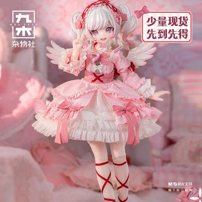 Authentic Neo Eden Toys New Mjd 22cm Elevator Dream Sugar/Dream Eater Candy /Light Mare Twin Series Desktop Collectible Gifts