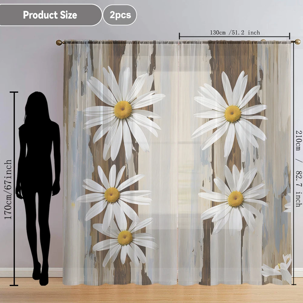 2Pcs White Brown Gradient Background Daisy Print Home Decoration Window Screens Suitable For Coffee Shops, Bedrooms