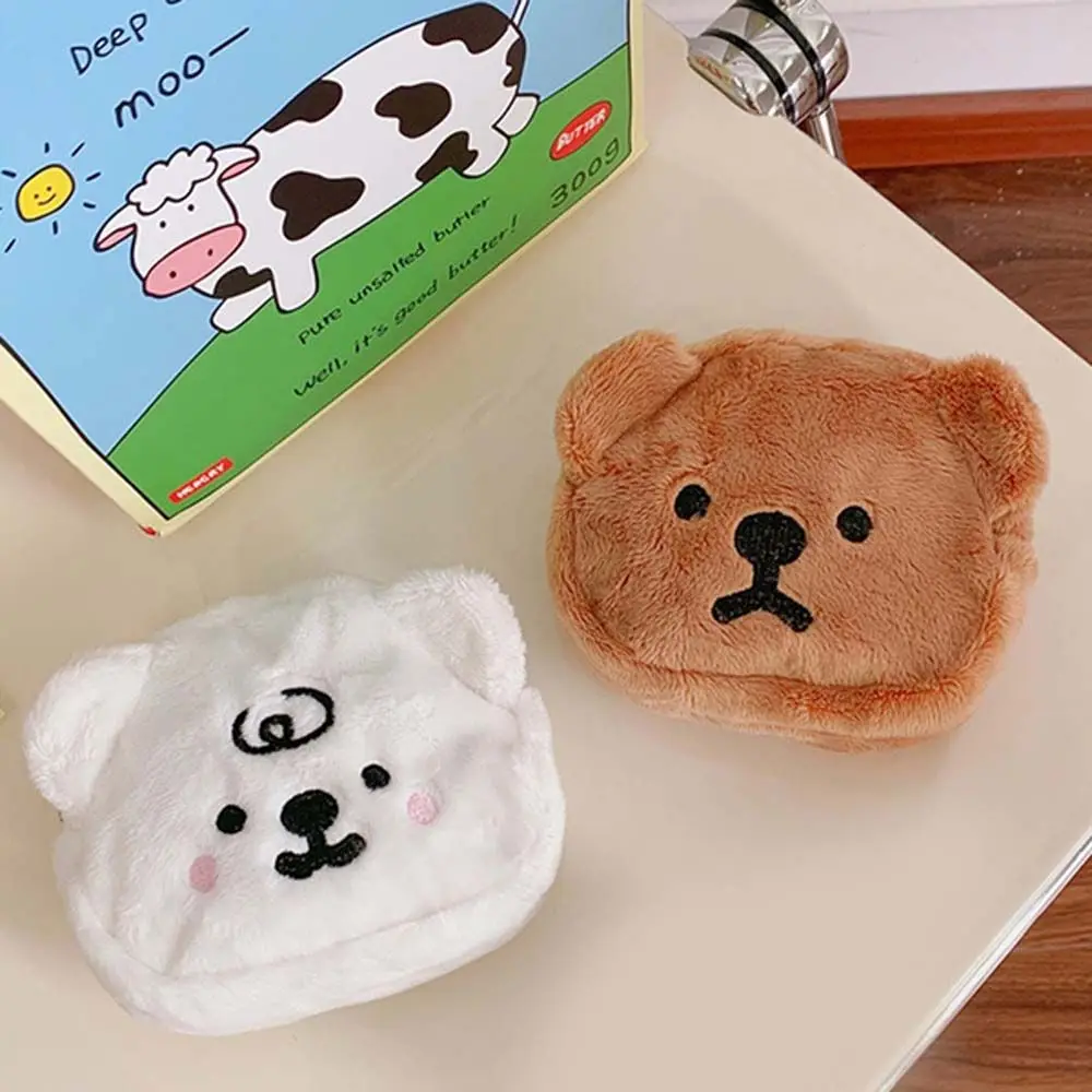 

Portable Plush Cartoon Bear Card Holder Cosmetic Pouch Mini Wallet Coin Purse Zipper Money Bag