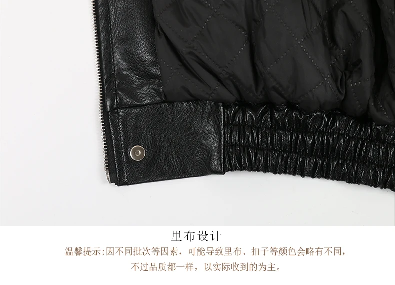 Nerazzurri Spring Autumn Oversized Cool Windproof Thick Black Pu Leather Jacket Women Zip Up Luxury Designer Unisex Clothes 2023
