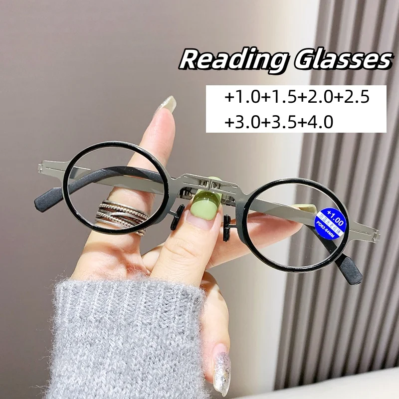 

Portable Folding Anti Blue Light Presbyopia Eyeglasses High Definition Ultra Light Far Sight Eyewear Reading Glass +1.0 To +4.0