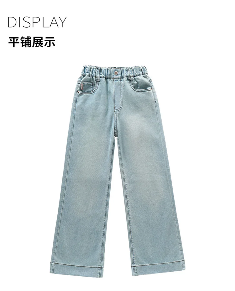 Sommerliche, weiche Lyocell-Jeans für Mädchen, ausgestellter Schnitt, dünne Bootcut-Jeans, Denim-Hose für Teenager, Kinder-Tencel-Jeans mit Schleife. – Detail 8