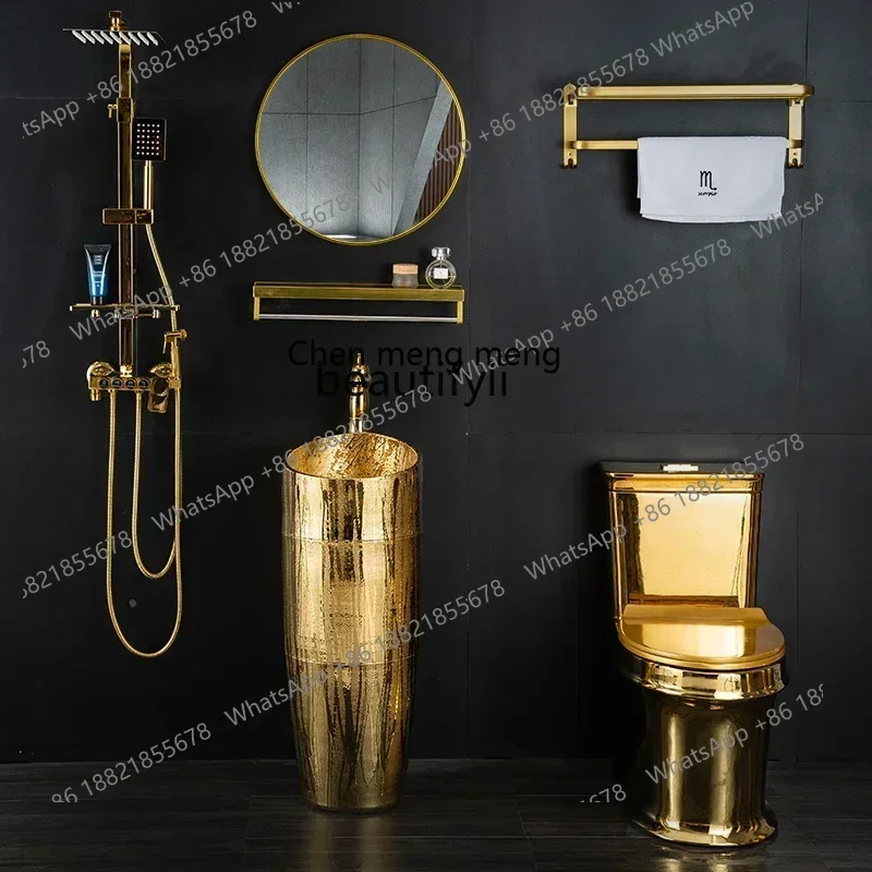 Gold column type washbasin, gold-plated European-style integrated washbasin, floor-to-ceiling one-piece basin, household