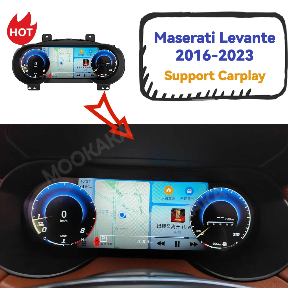 

12,3-дюймовая ЖК-приборная панель для Maserati Levante 2016 2017 2018-2023, автомобильный цифровой кластер, виртуальный прибор для кабины, спидометр