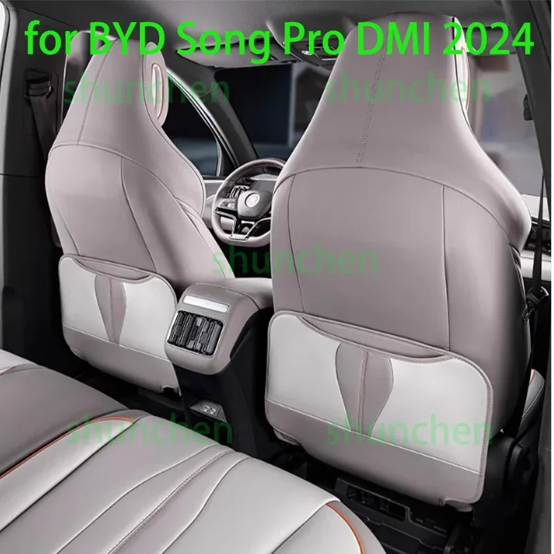 

Car Rear Row Anti-kick Covers for BYD Song Pro DMI 2024 Seat Back Kick Protector Dirt-proof Leather Cover Interior Accessories