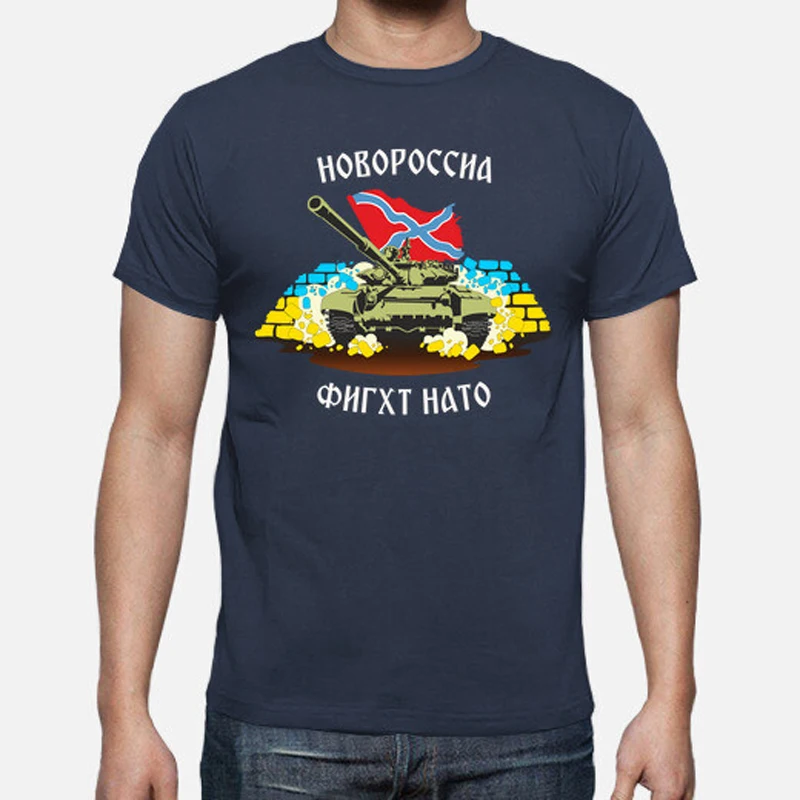 Novorossia Fight Nato T Shirt. Short Sleeve 100% Cotton Casual T-shirts Loose Mens Top Size S-3XL