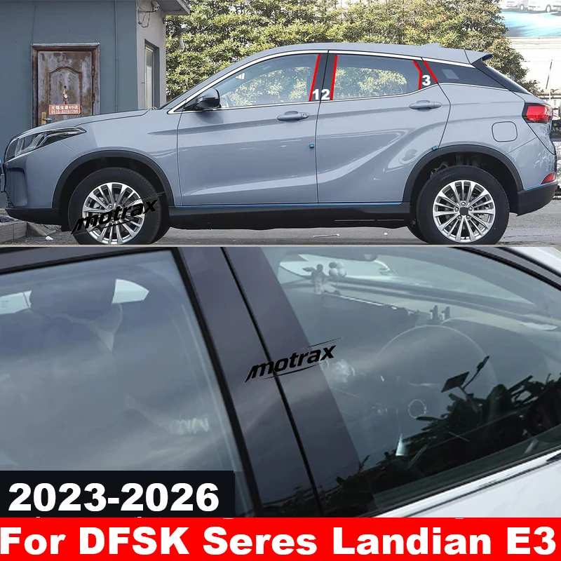 Car B C Pillar Post Stickers PC Window Trim Cover Middle Pillar Decorative Accessories for DFSK Seres Landian E3 2023-2026