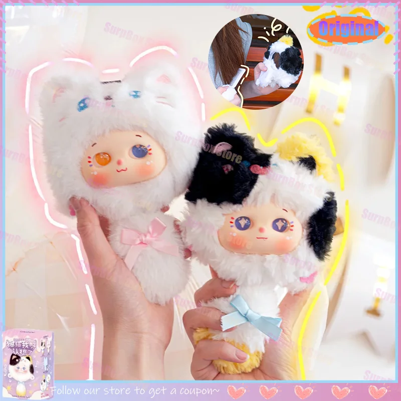 

3BabiesTOY, оригинальная новая милая расческа, распознавающая кошка, плюшевая глухая коробка, фигурка для девочек, орнамент, экшн-фигурка, коллекционная кукла, подарок