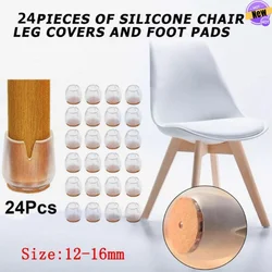 Transparent Silicone Chair Leg Caps Sofa Table Foot Bottom Pads With Felt Furniture Non-Slip Covers Round Wood Floor Protectors