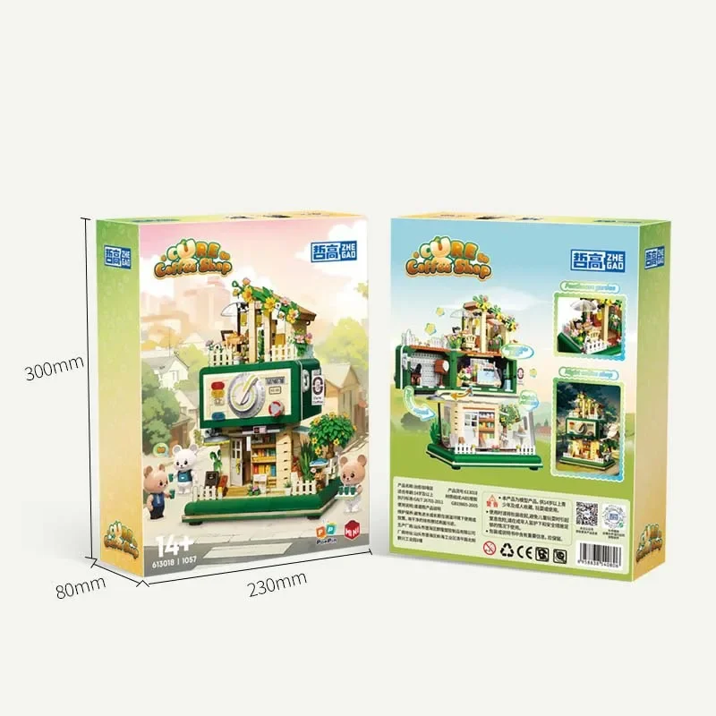 Coffee Shop Building Blocks Patchwork Streetscape Model Ornaments Small Particles Educational Toys Collection Gift