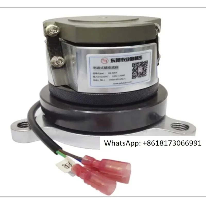 YQ-80DC Clockwise Precision Base Electromagnetic Vibrating Disc Circular Vibrating Feeder Aluminum Disc Micro Feeder