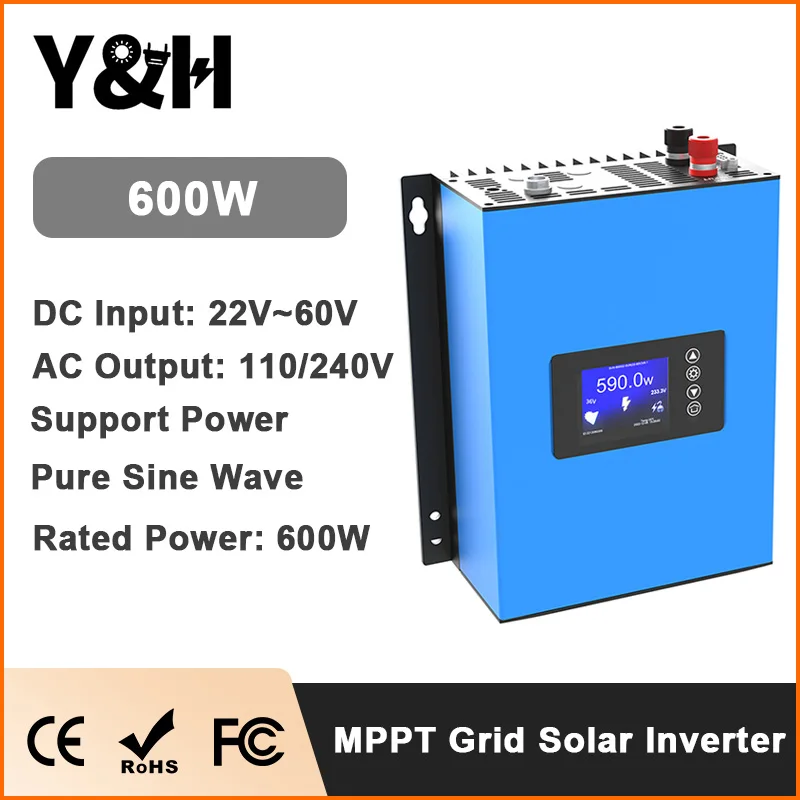 Y & H 600W MPPT Solar Grid Tie อินเวอร์เตอร์ DC26V-60V to AC120V-230V พร้อม Limiter Sensor PV/แบตเตอรี่ Discharge อินเวอร์เตอร์